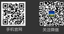 配重塊